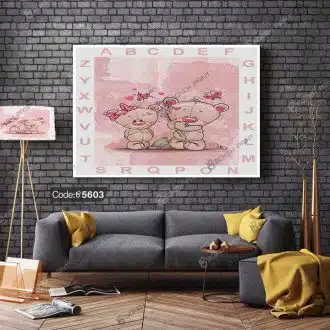 تابلو سه بعدی طرح خرس کد 5603