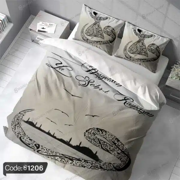 روتختی طرح سماع و تایپوگرافی کد 1206