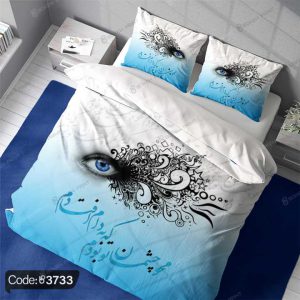 روتختی طرح شعر و چشم کد 3733