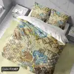 روتختی طرح داماس و تذهیب کد 2367