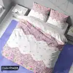 روتختی اسلیمی کد 5435