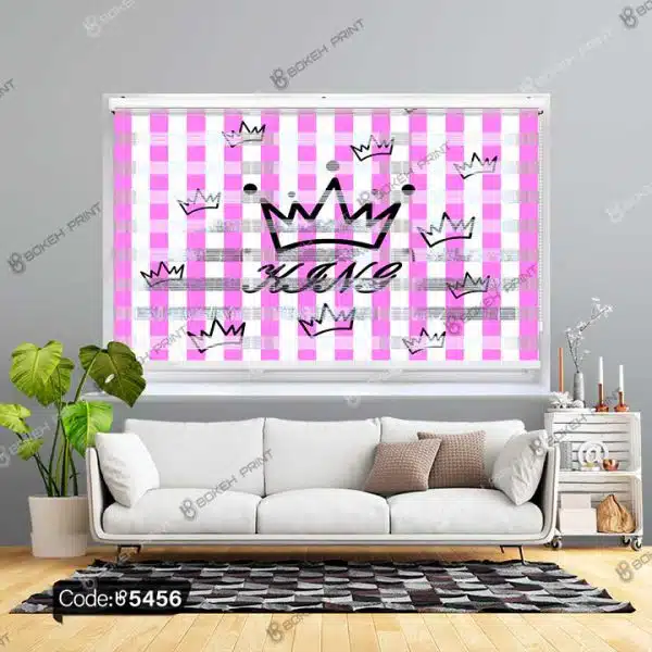 پرده زبرا یاسی کویین و تاج کد 5456