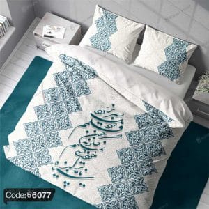 روتختی شعر و تایپوگرافی اسلیمی کد 6077