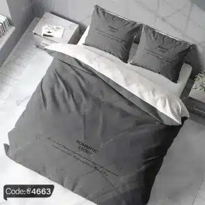 روتختی طوسی Romantic Story کد 4663