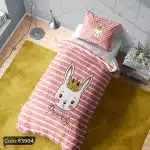 روتختی طرح پرنسس خرگوش کد 3904