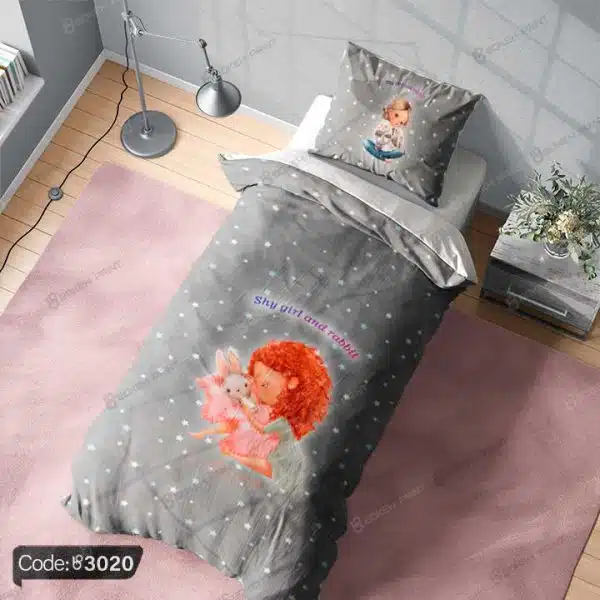 روتختی سه بعدی دخترخجالتی کد 3020