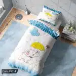 روتختی سه بعدی فیل کد 1014