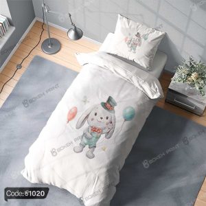 "روتختی طرح خرگوش و بالن کد 1020 – طراحی دلنشین و کودکانه با تصویر خرگوش و بالن، آماده ارسال فوری"